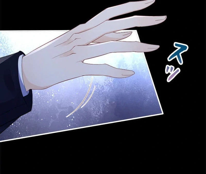 I wish to annul the engagement chapter 6 page 16