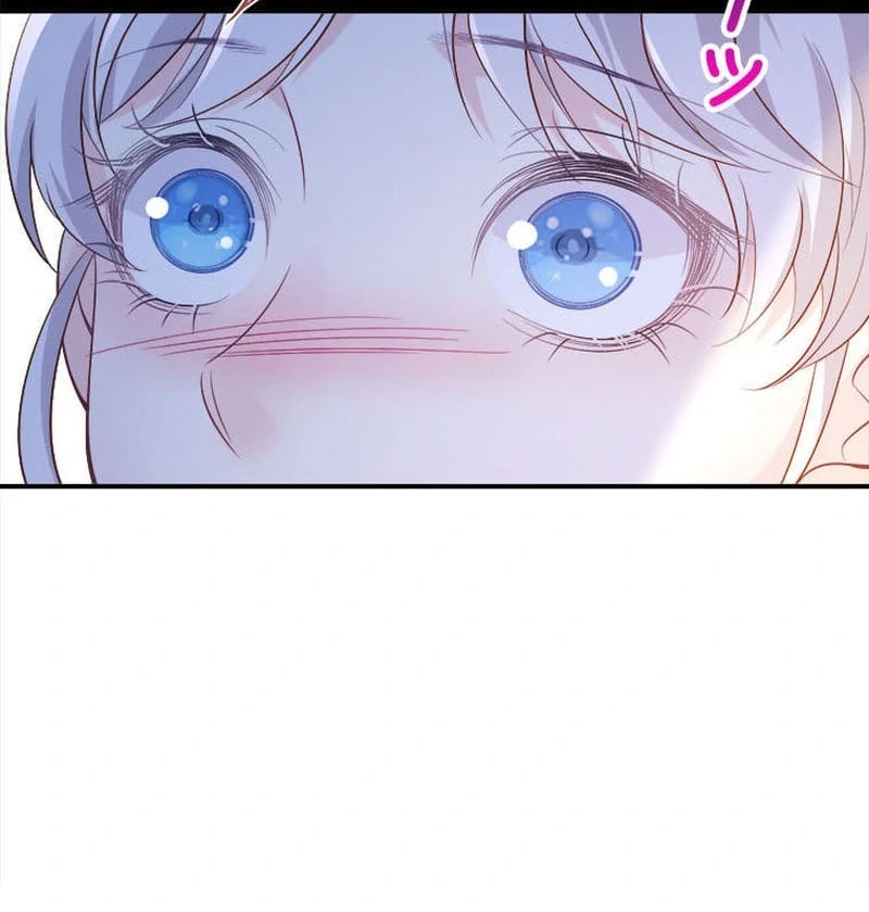 I wish to annul the engagement chapter 6 page 55