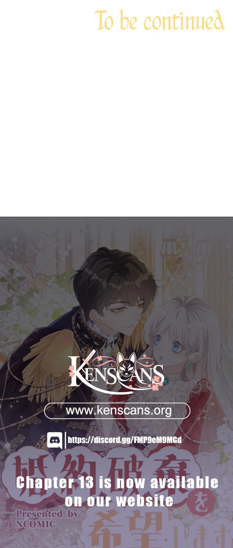 I wish to annul the engagement chapter 6 page 56