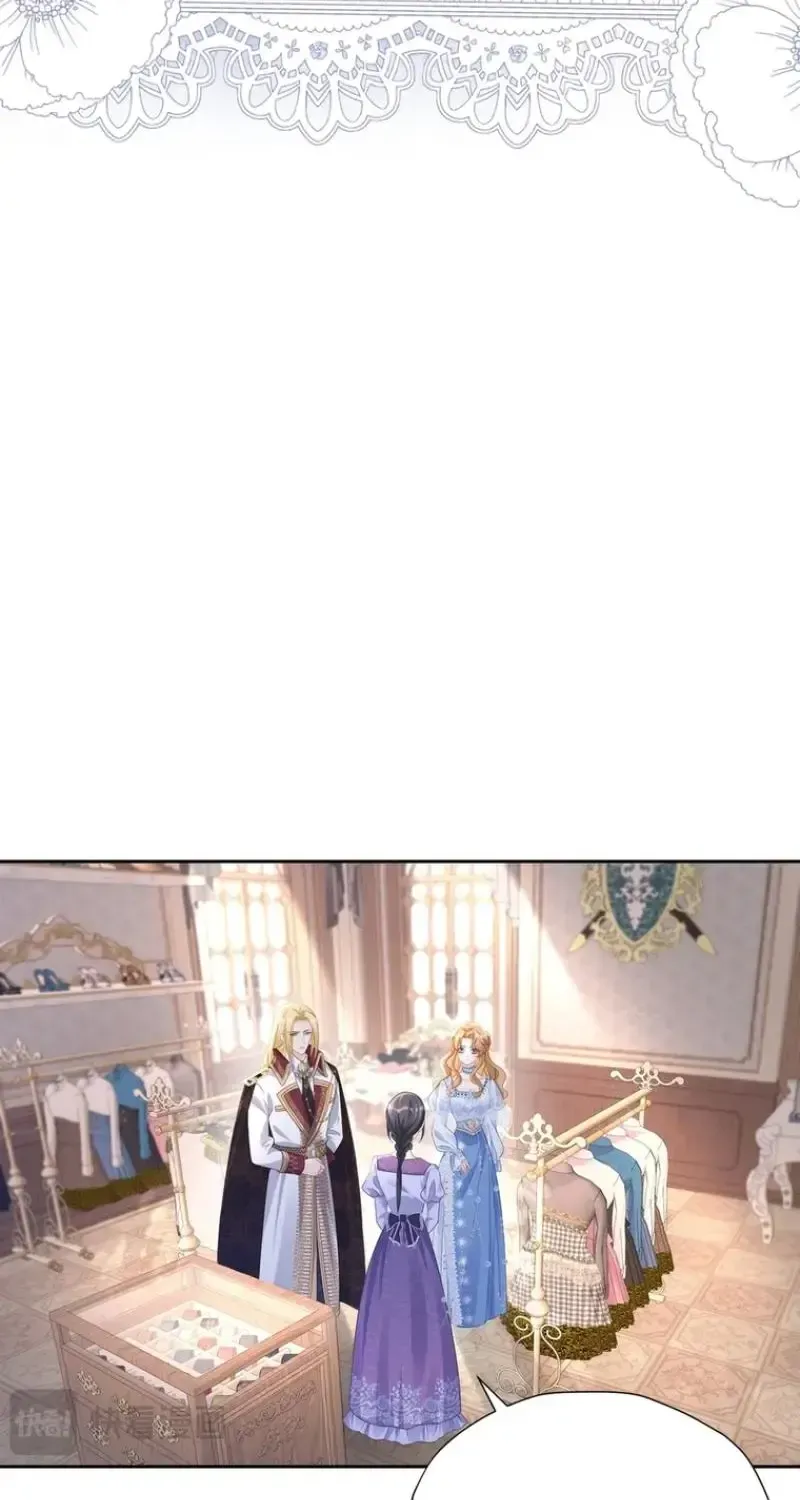I wish to annul the engagement chapter 70 page 28