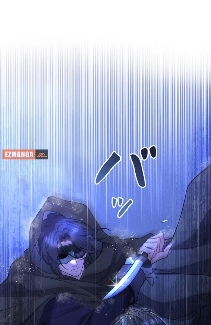 I dedicate my life to revenge chapter 11 page 13