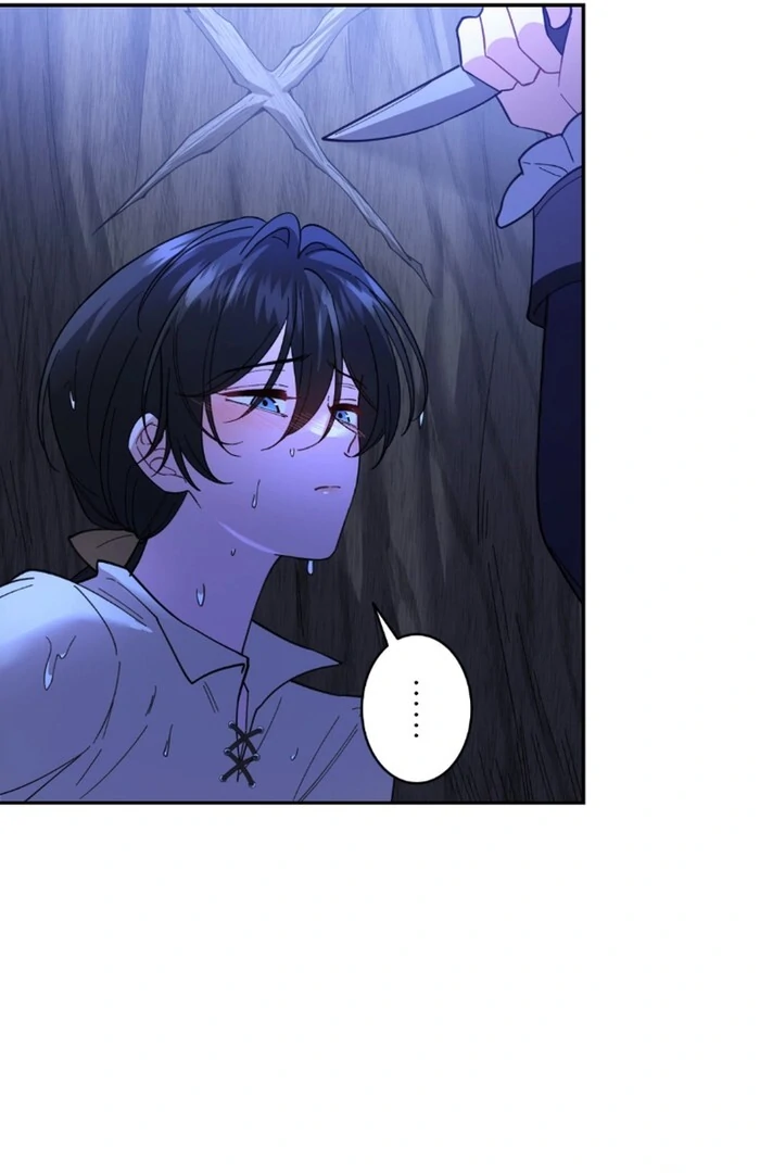 I dedicate my life to revenge chapter 11 page 20