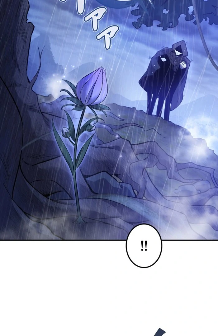 I dedicate my life to revenge chapter 11 page 4