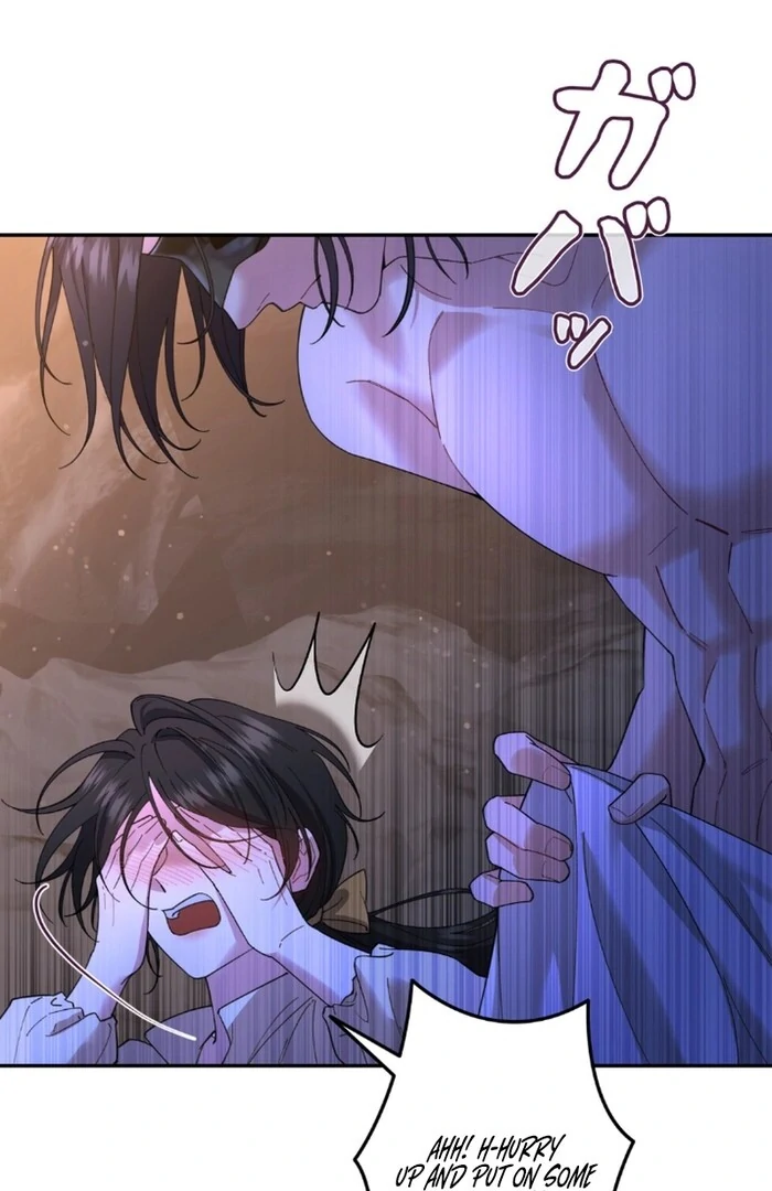 I dedicate my life to revenge chapter 11 page 41