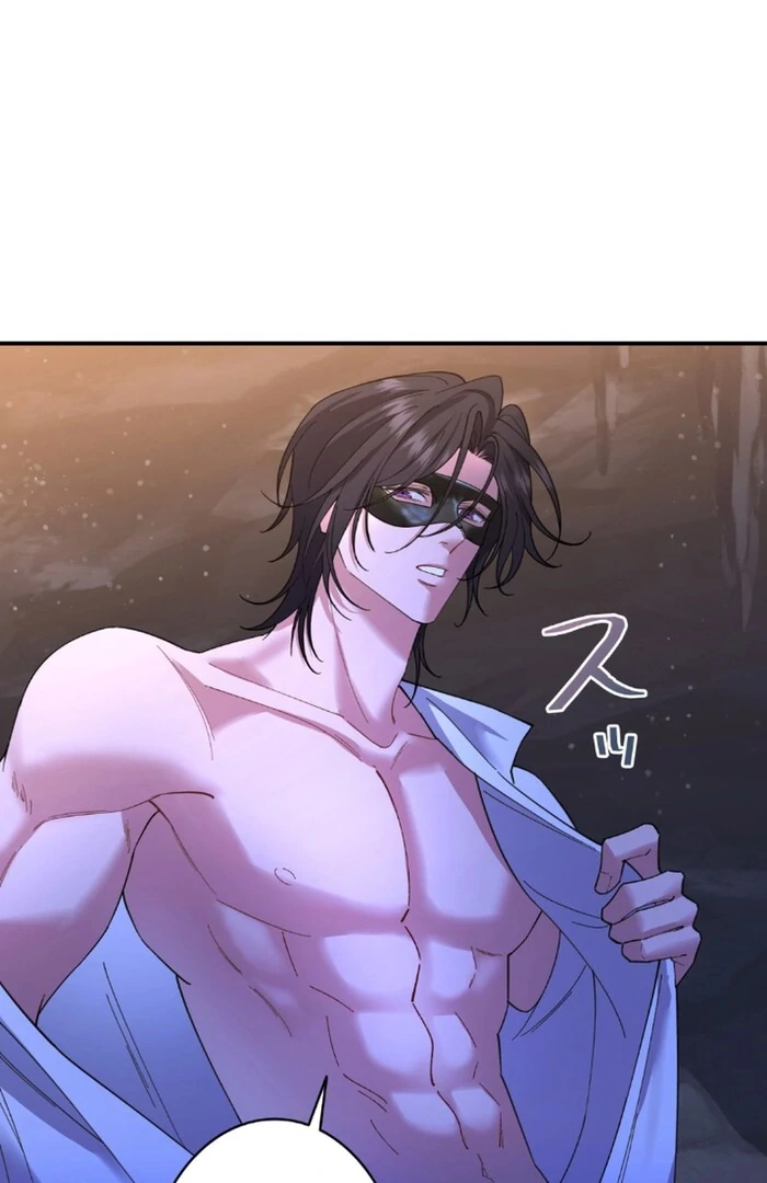 I dedicate my life to revenge chapter 11 page 44