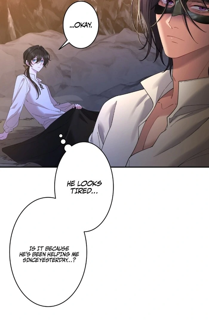 I dedicate my life to revenge chapter 11 page 51
