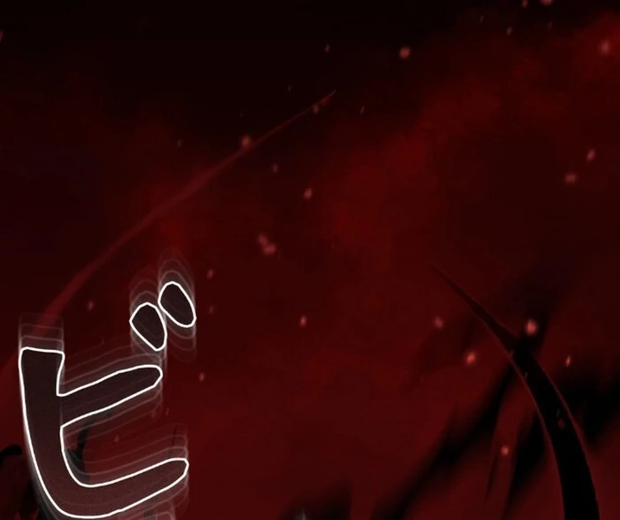 I dedicate my life to revenge chapter 11 page 55