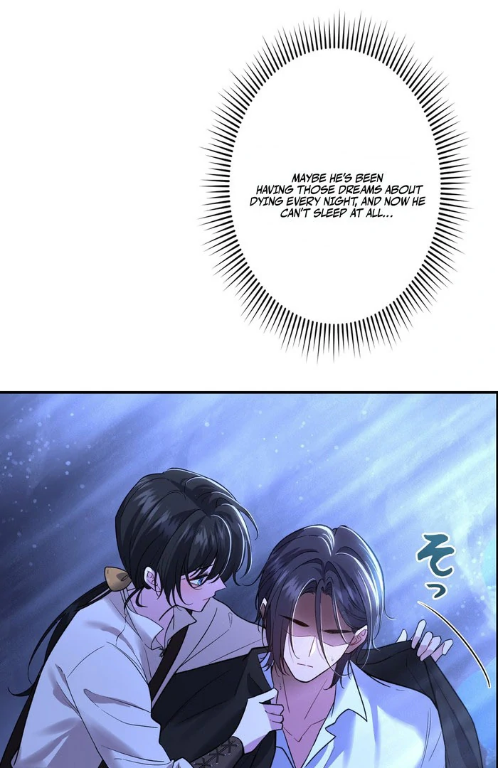 I dedicate my life to revenge chapter 12 page 8