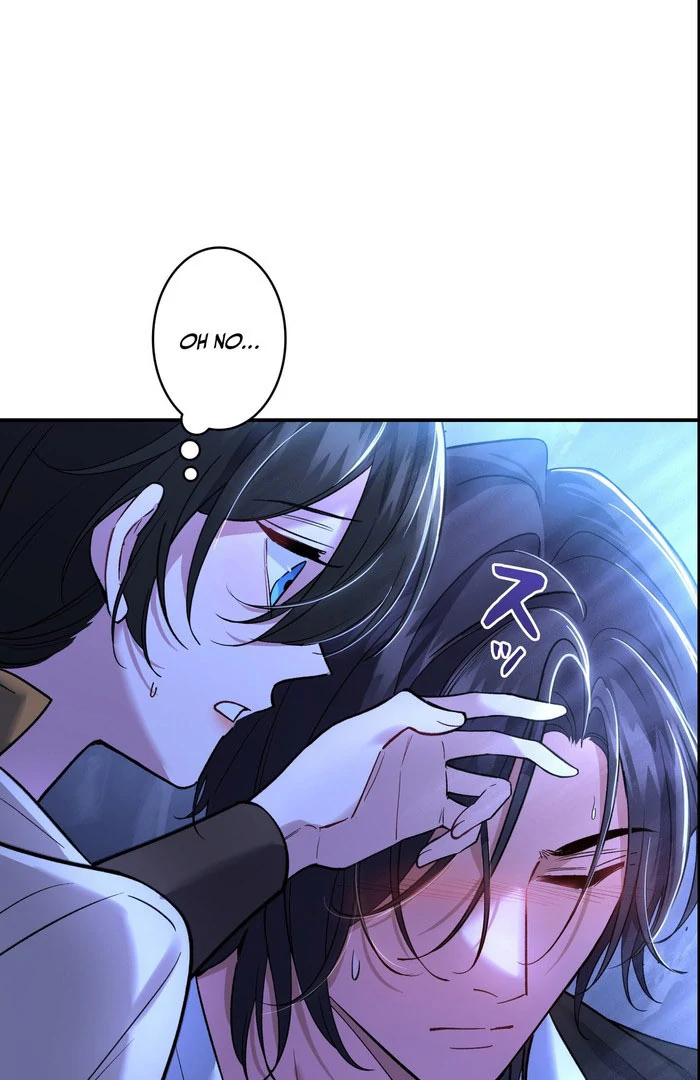 I dedicate my life to revenge chapter 12 page 11