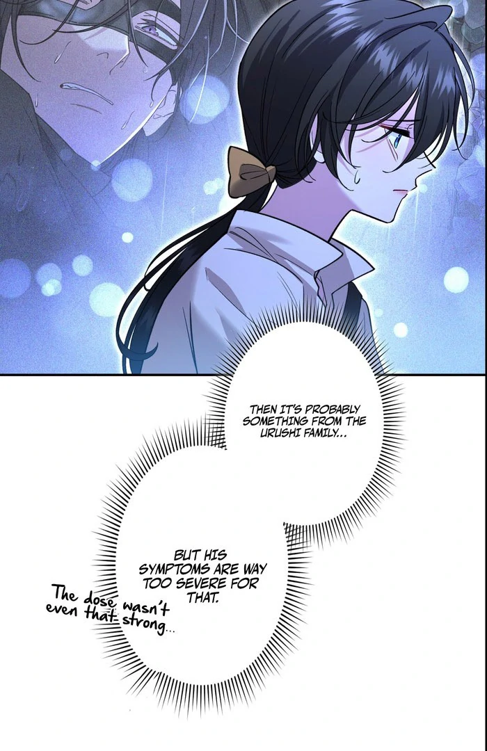 I dedicate my life to revenge chapter 12 page 15