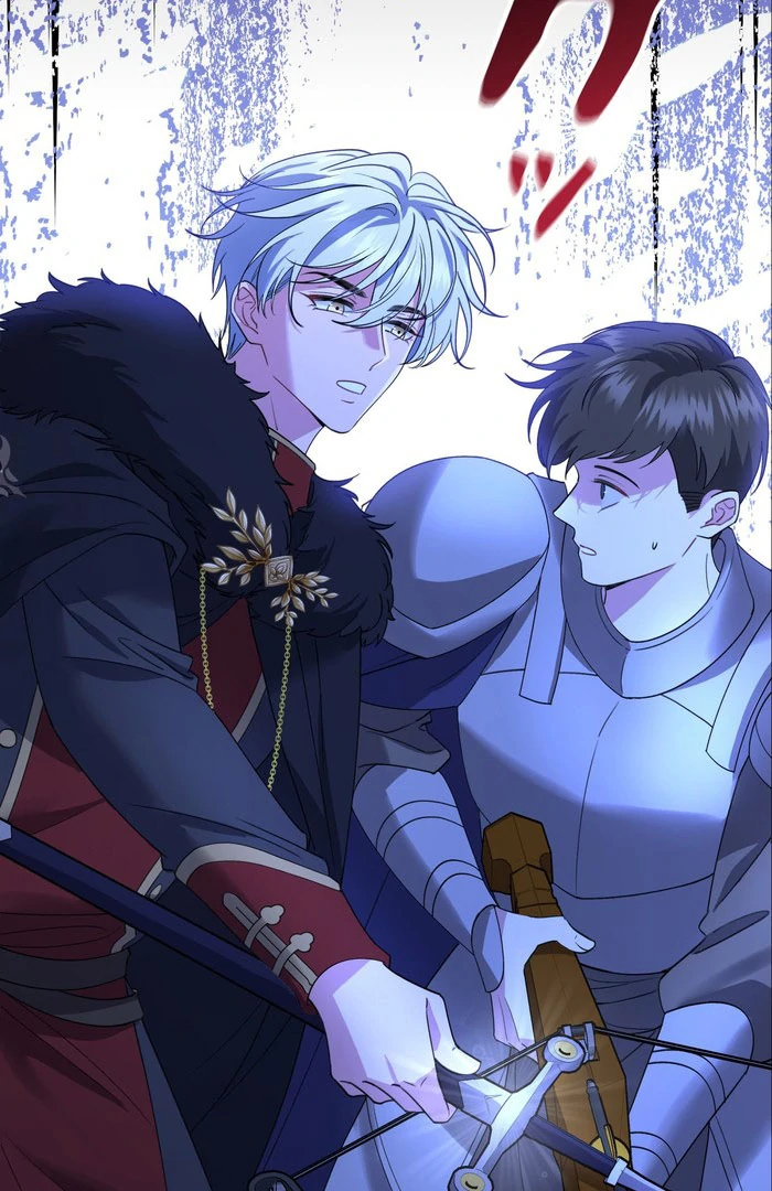 I dedicate my life to revenge chapter 12 page 70
