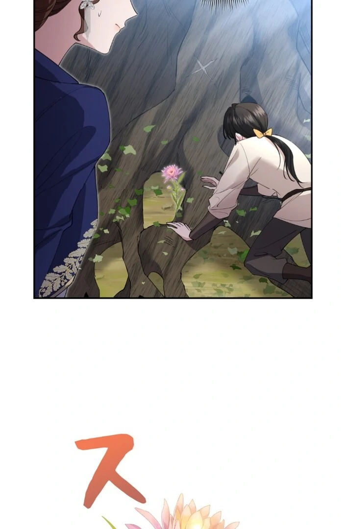 I dedicate my life to revenge chapter 13 page 54