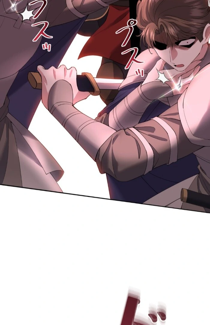 I dedicate my life to revenge chapter 13 page 72