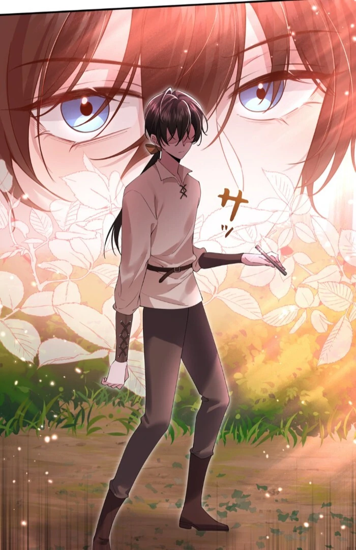 I dedicate my life to revenge chapter 13 page 75