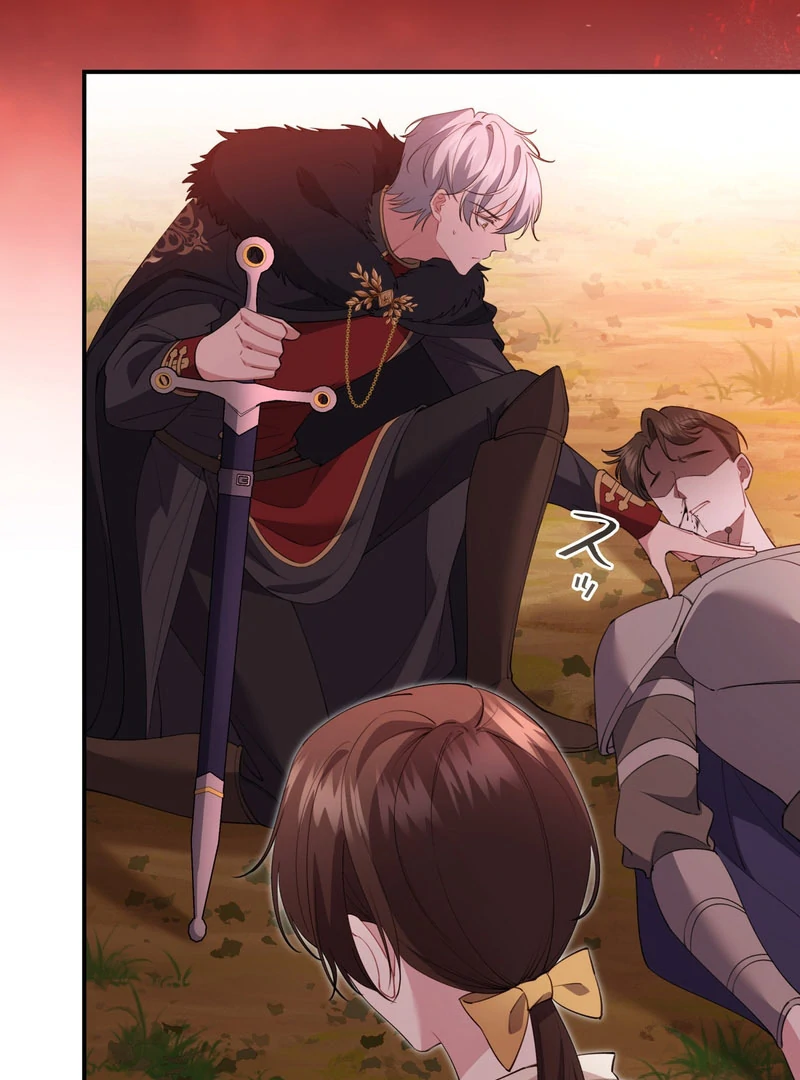 I dedicate my life to revenge chapter 14 page 3