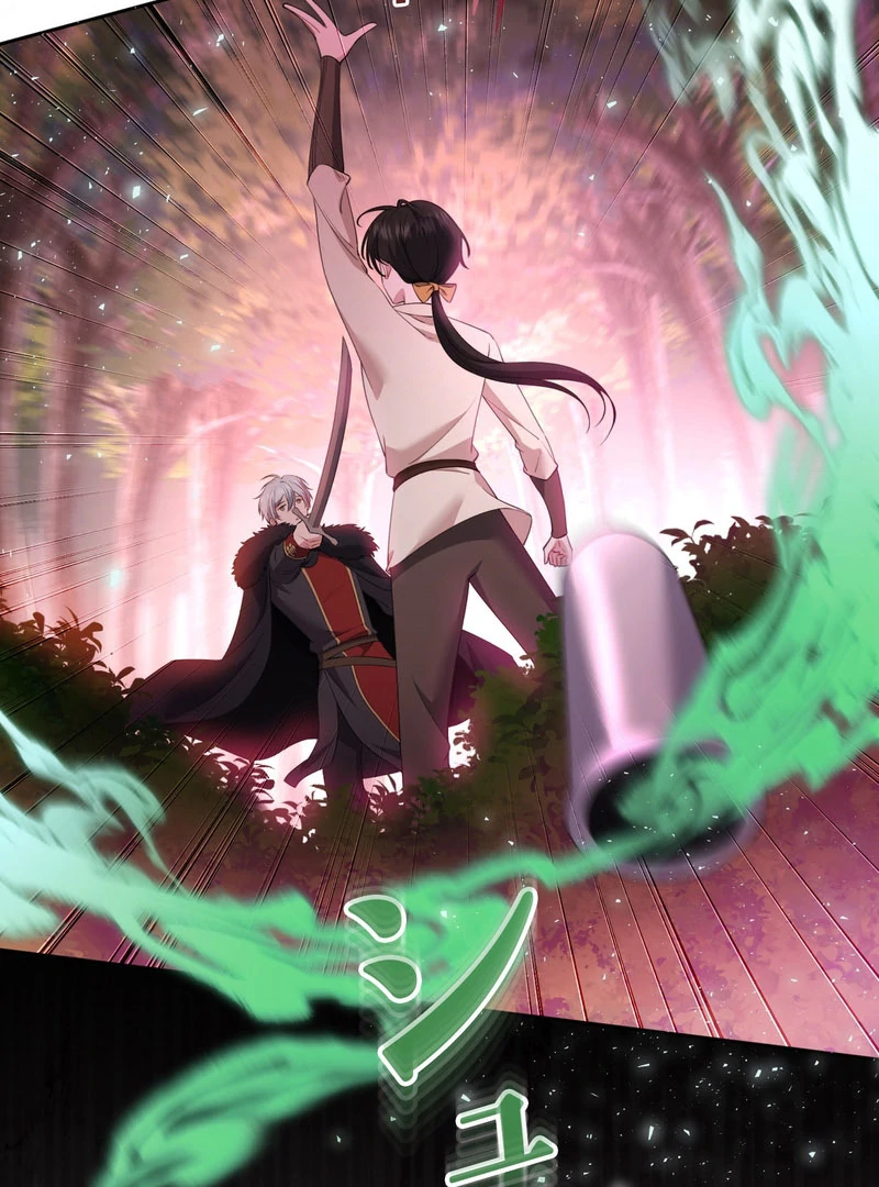 I dedicate my life to revenge chapter 14 page 13