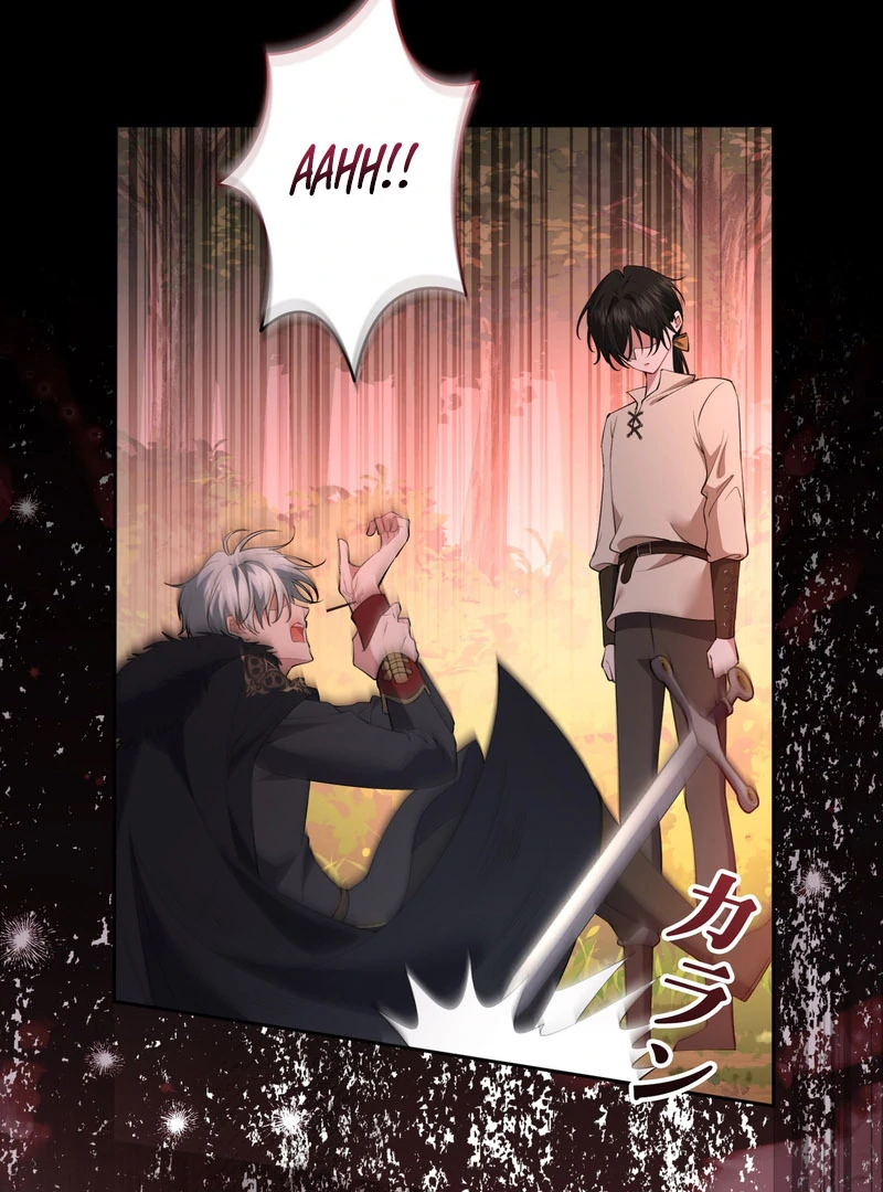 I dedicate my life to revenge chapter 14 page 39