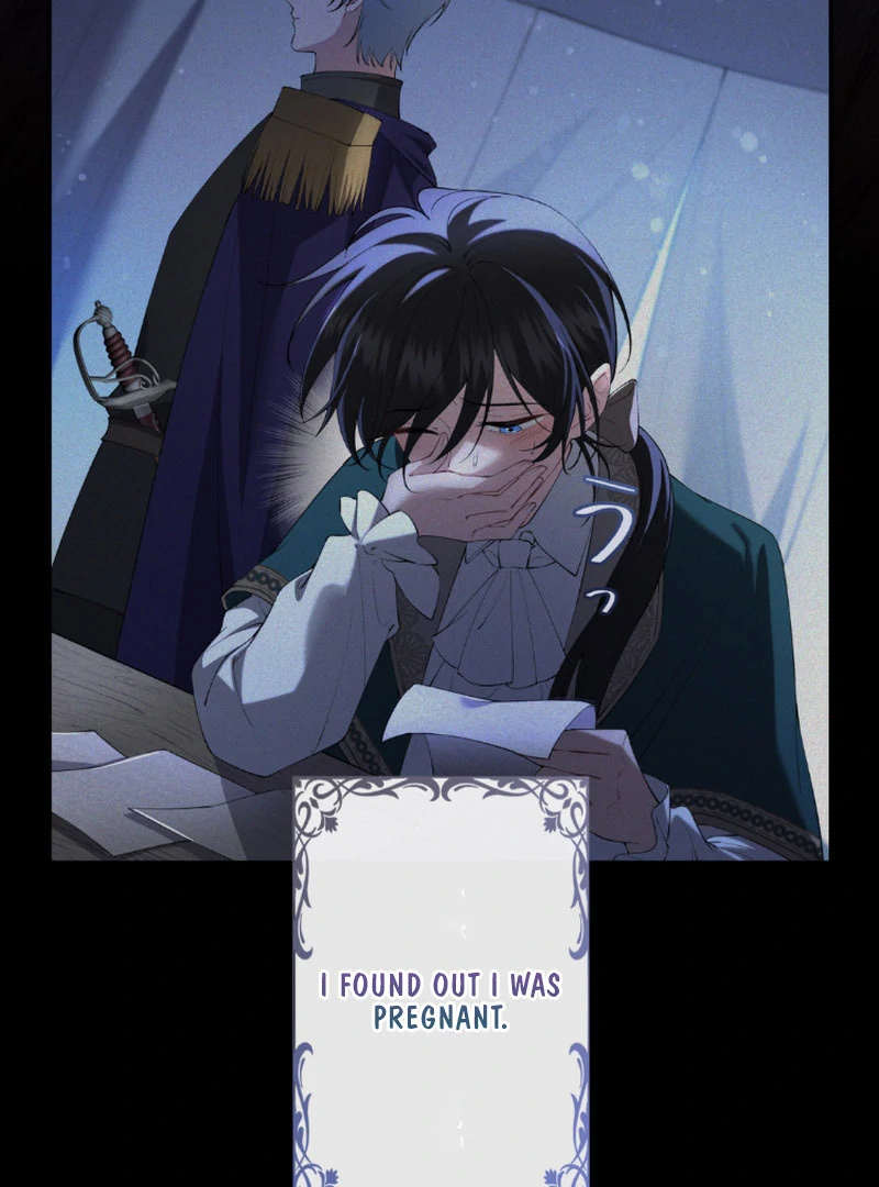 I dedicate my life to revenge chapter 15 page 6