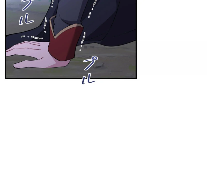 I dedicate my life to revenge chapter 15 page 28