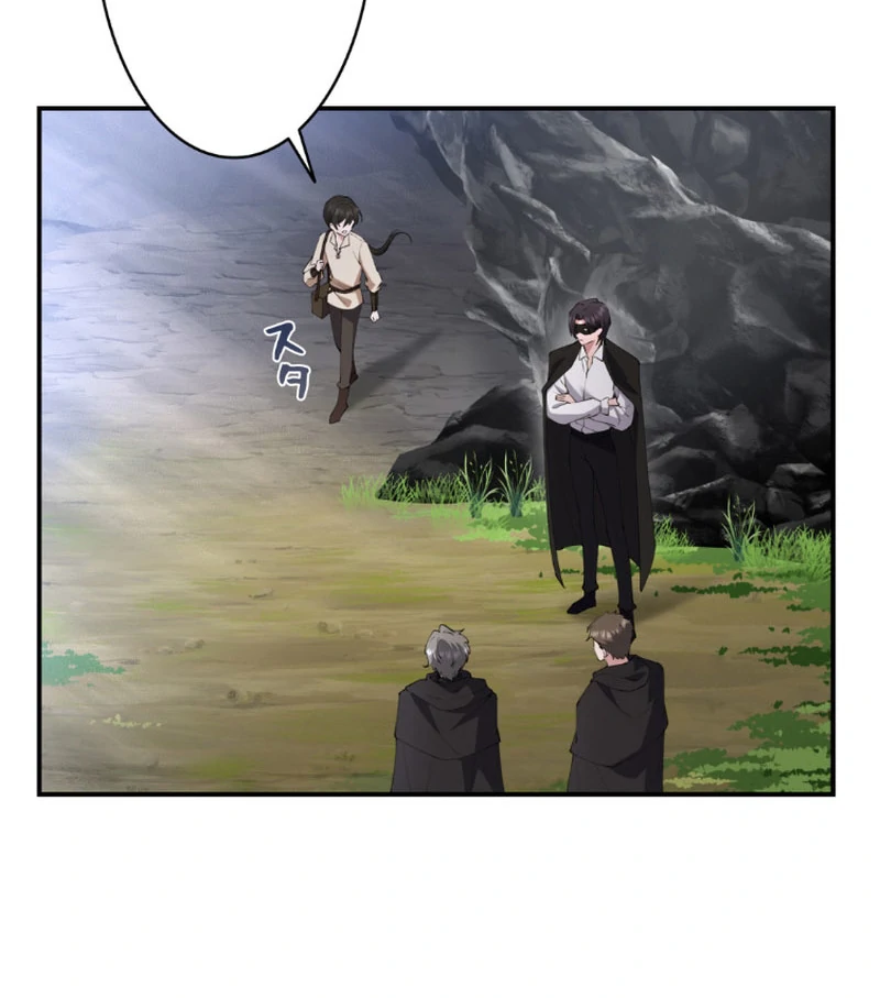 I dedicate my life to revenge chapter 15 page 42