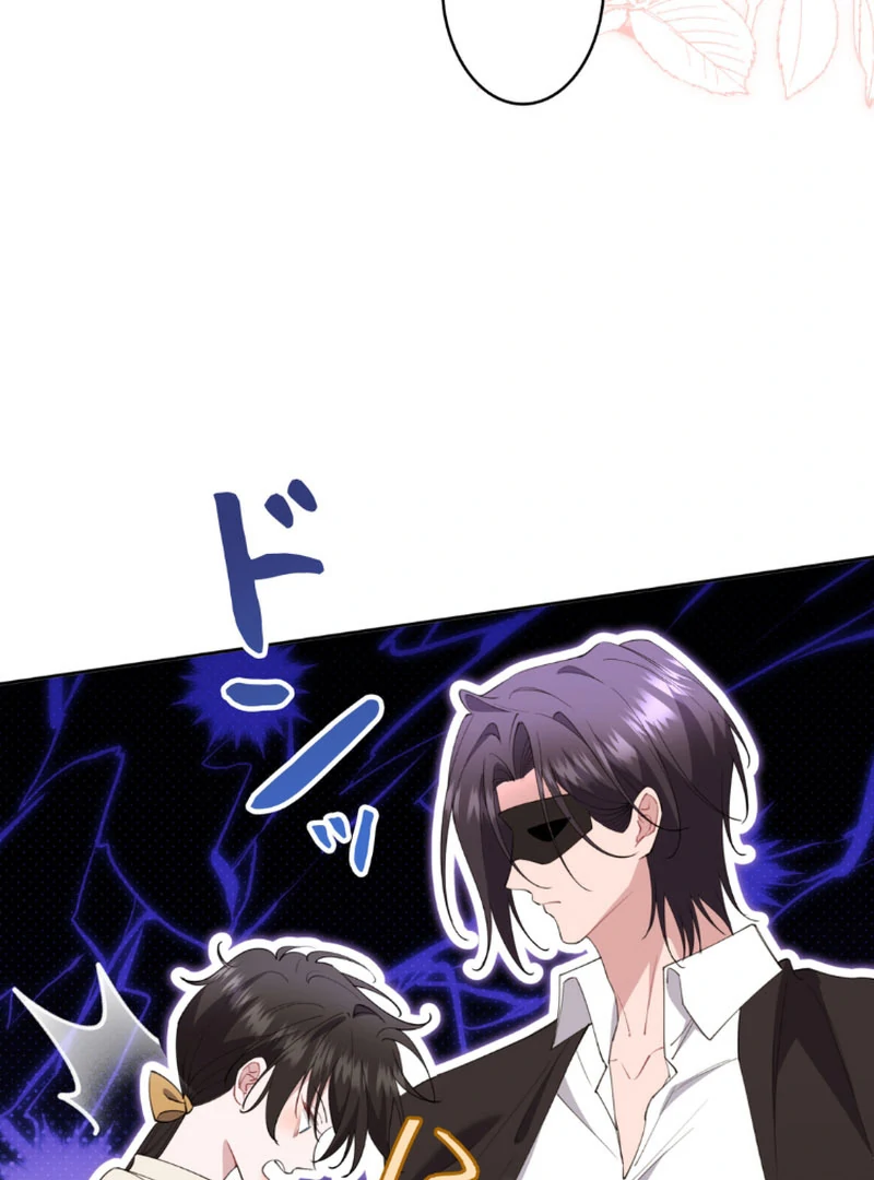 I dedicate my life to revenge chapter 15 page 48