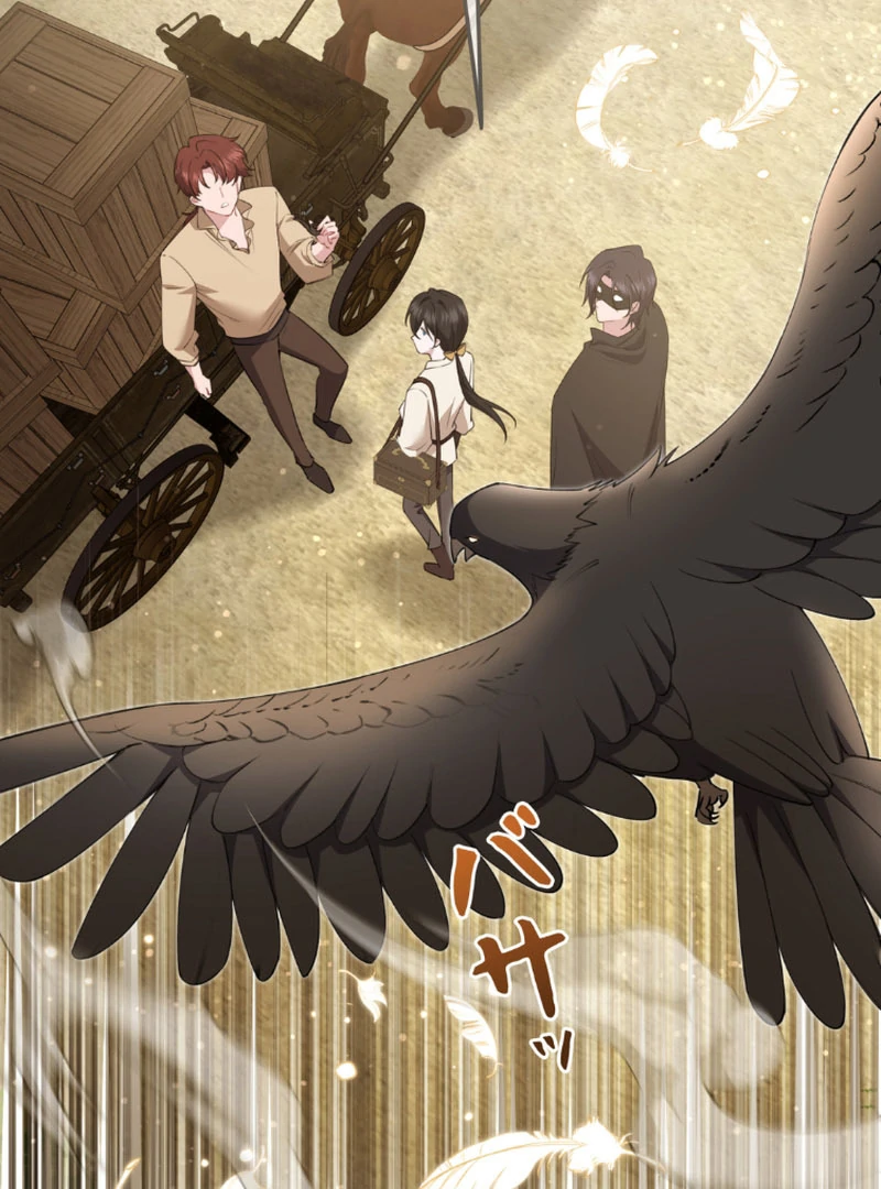 I dedicate my life to revenge chapter 15 page 77