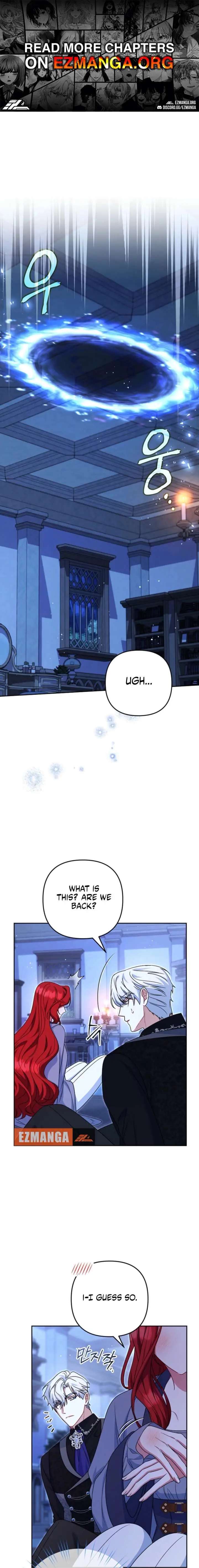I dedicate my life to revenge chapter 21 page 1