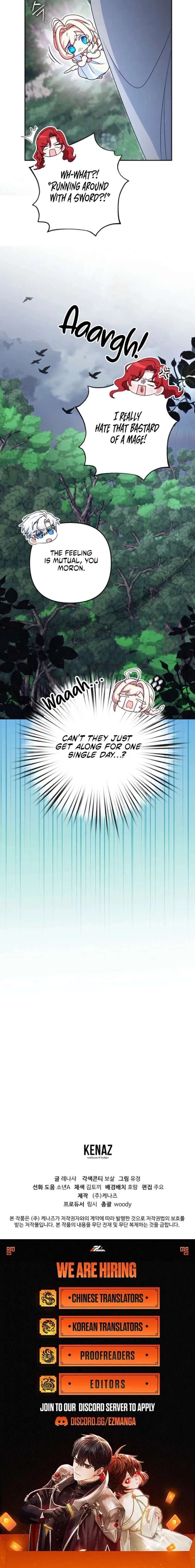 I dedicate my life to revenge chapter 21 page 20