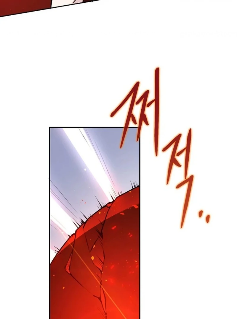 Steal from the Devil’s Pocket chapter 11 page 150