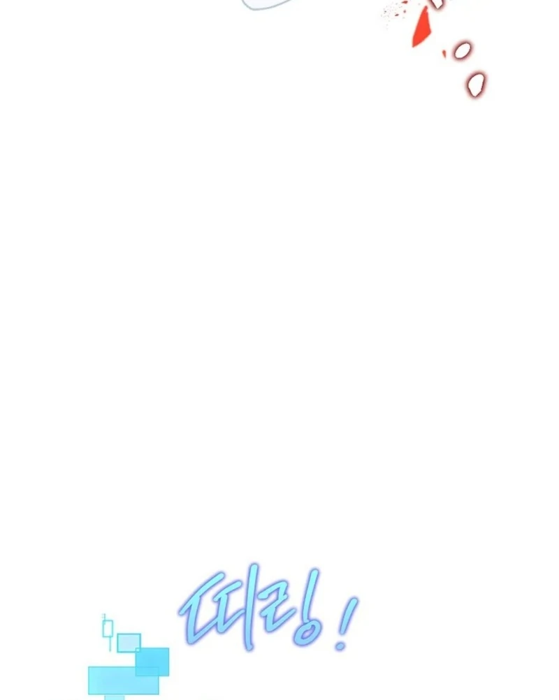 Steal from the Devil’s Pocket chapter 11 page 159