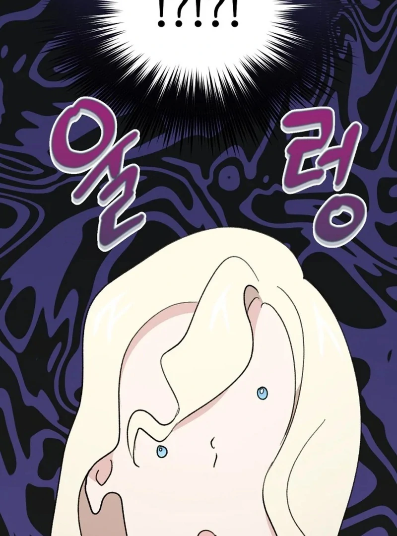 Steal from the Devil’s Pocket chapter 11 page 74