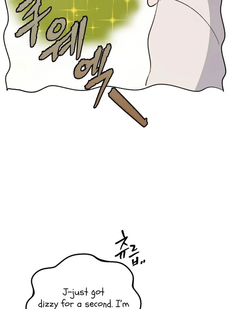 Steal from the Devil’s Pocket chapter 11 page 78