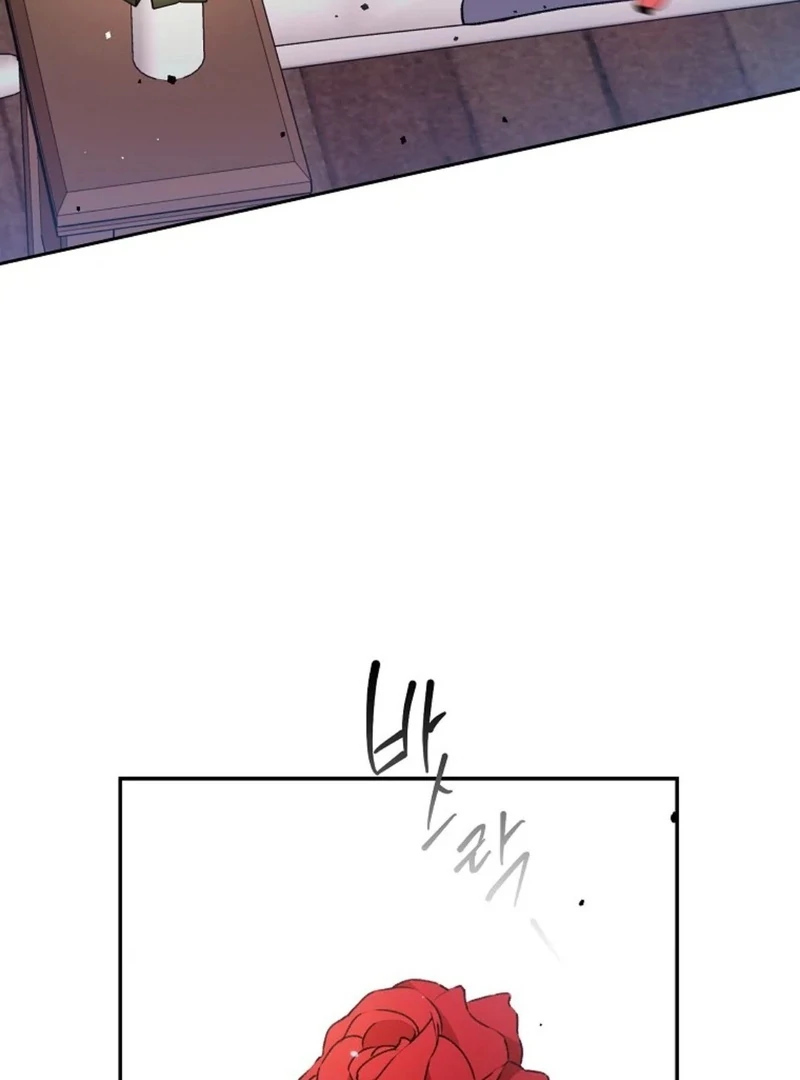 Steal from the Devil’s Pocket chapter 12 page 148