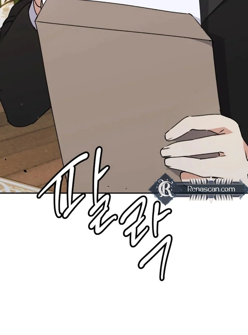Steal from the Devil’s Pocket chapter 12 page 165