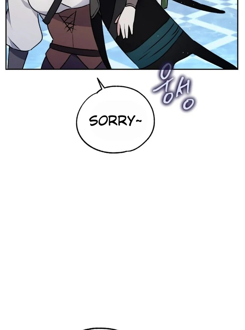 Steal from the Devil’s Pocket chapter 12 page 23