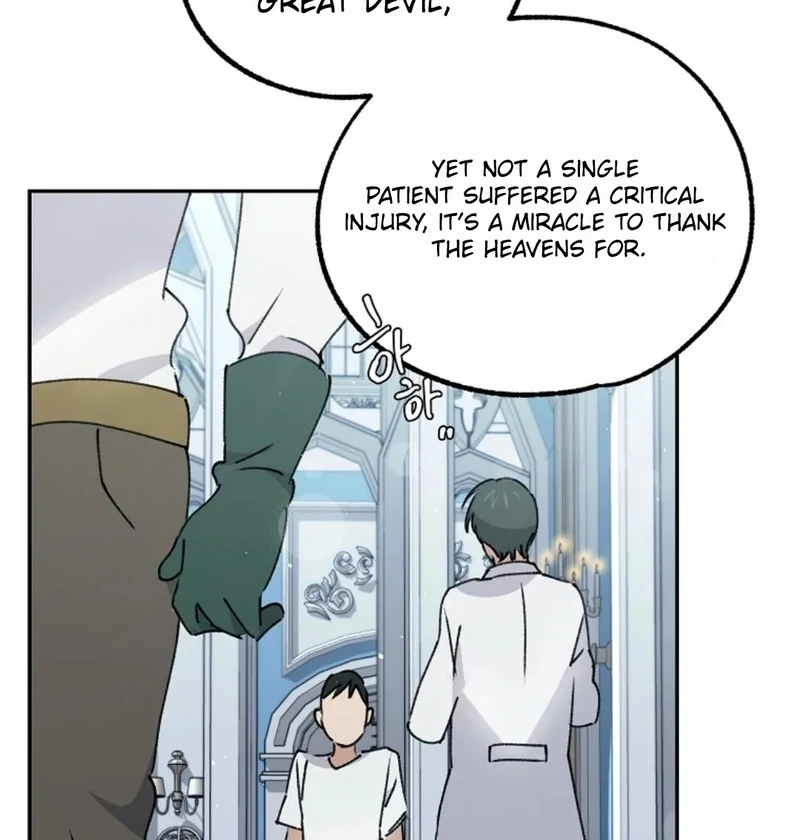 Steal from the Devil’s Pocket chapter 12 page 26