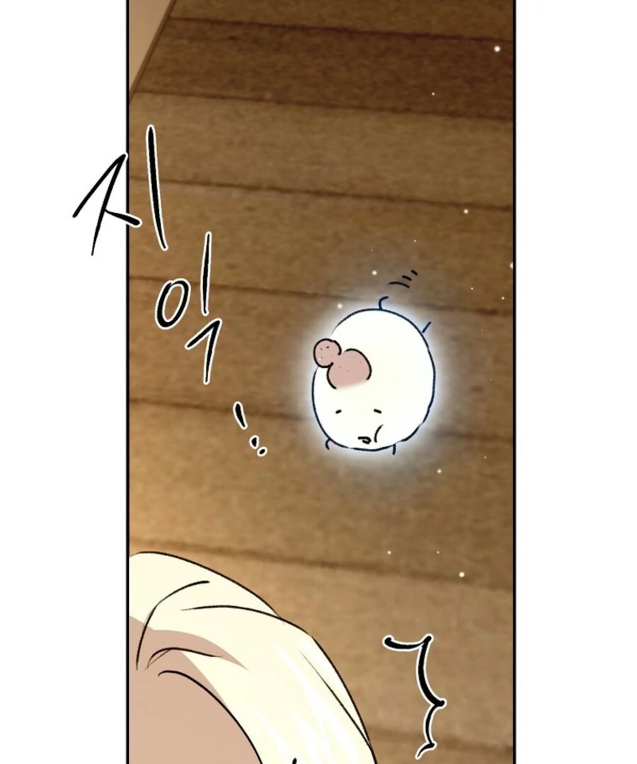 Steal from the Devil’s Pocket chapter 13 page 136