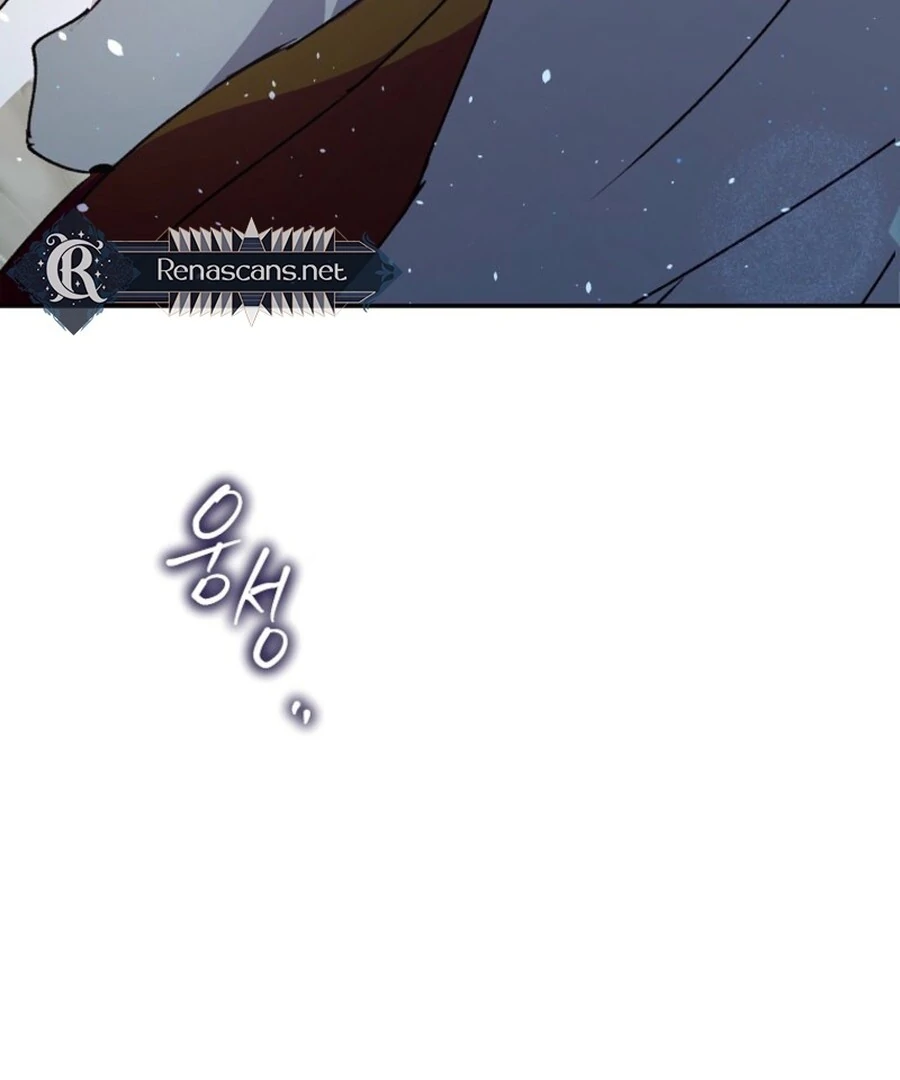 Steal from the Devil’s Pocket chapter 13 page 187