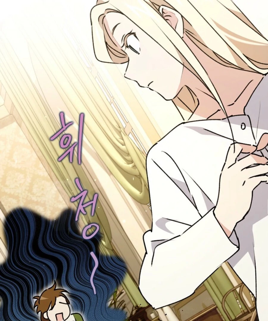 Steal from the Devil’s Pocket chapter 13 page 96