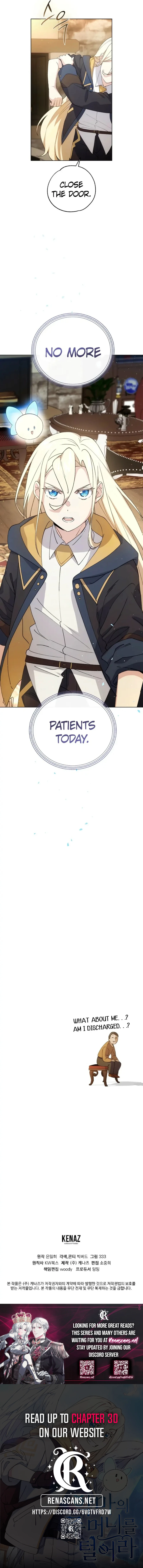 Steal from the Devil’s Pocket chapter 21 page 15