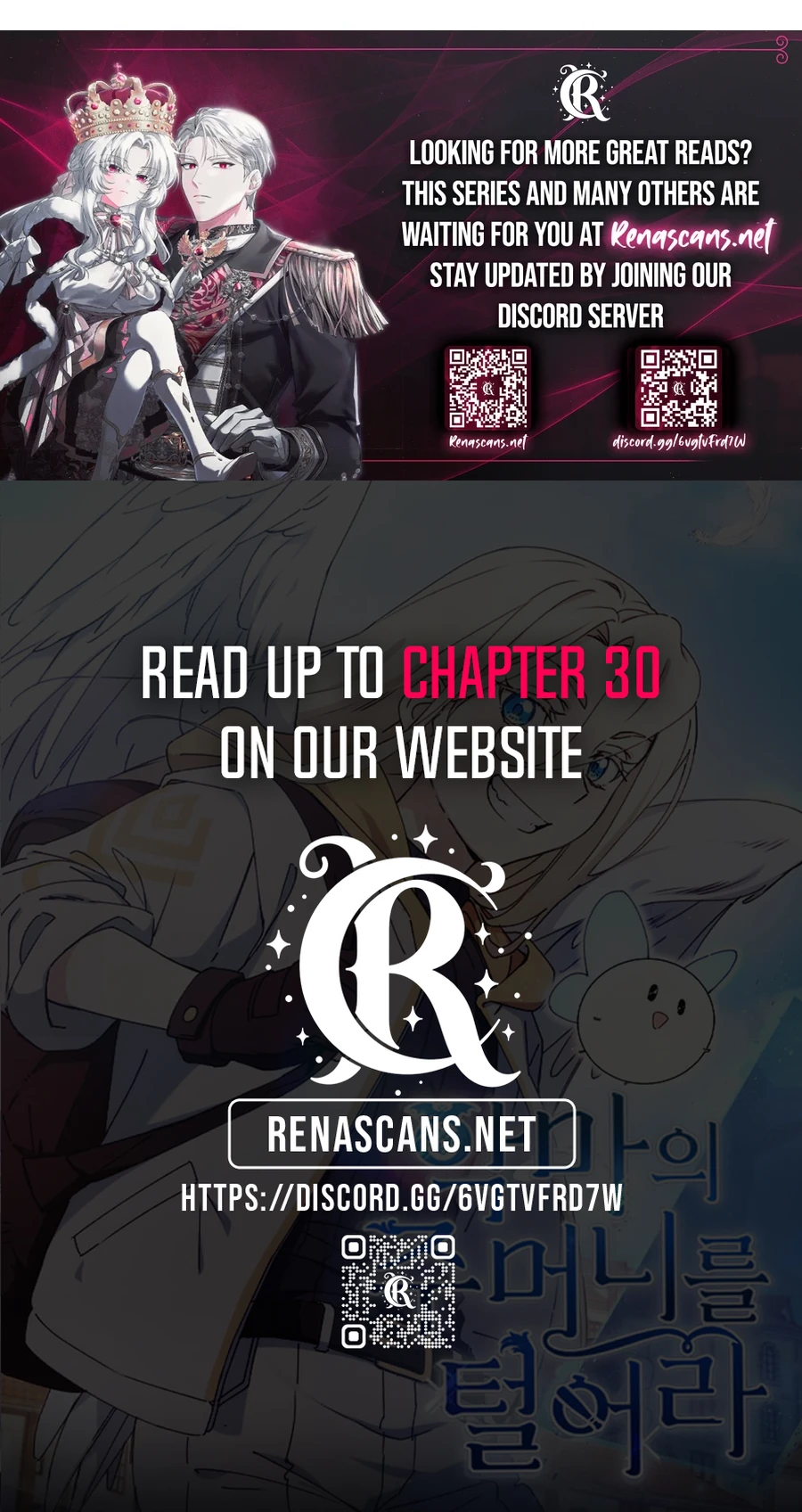 Steal from the Devil’s Pocket chapter 22 page 17