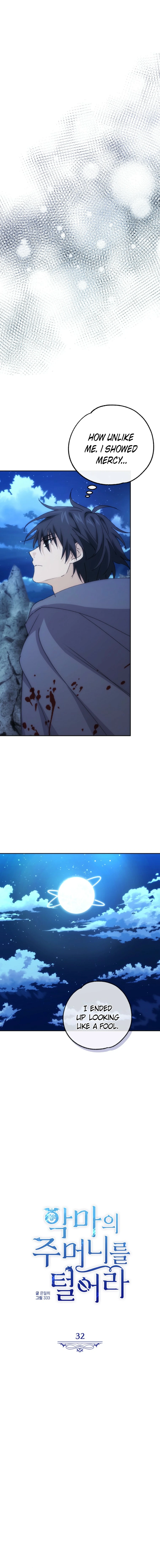 Steal from the Devil’s Pocket chapter 32 page 6