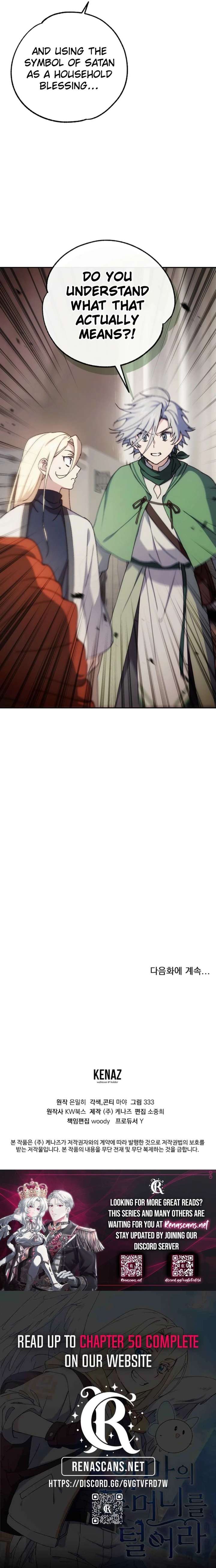 Steal from the Devil’s Pocket chapter 37 page 25
