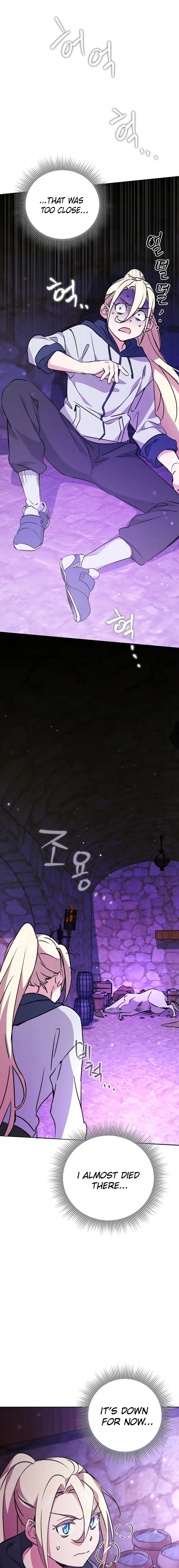 Steal from the Devil’s Pocket chapter 6 page 13