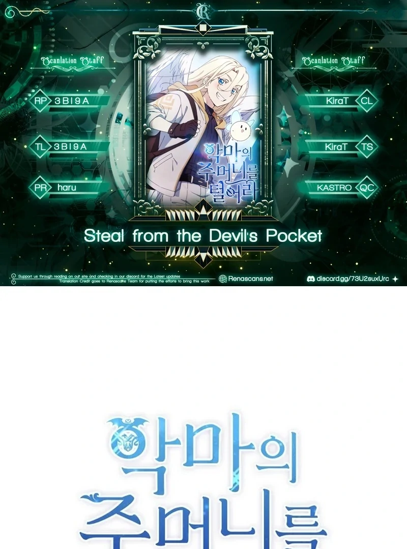 Steal from the Devil’s Pocket chapter 9 page 1