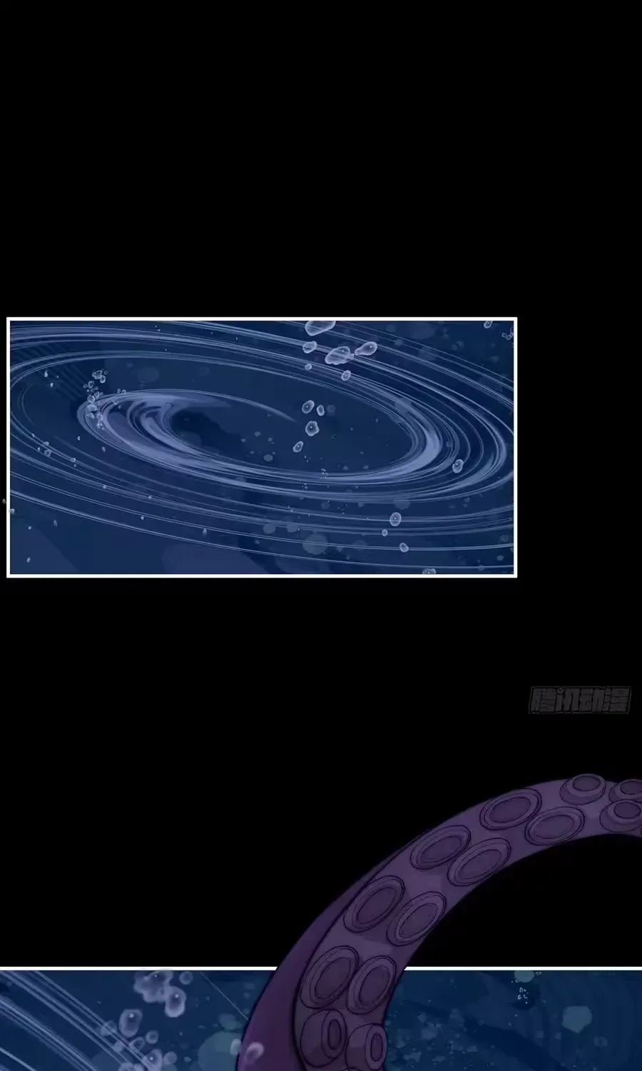 Rosemary’s Fairy Tales chapter 59 page 42