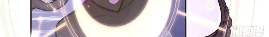 Rosemary’s Fairy Tales chapter 60 page 87