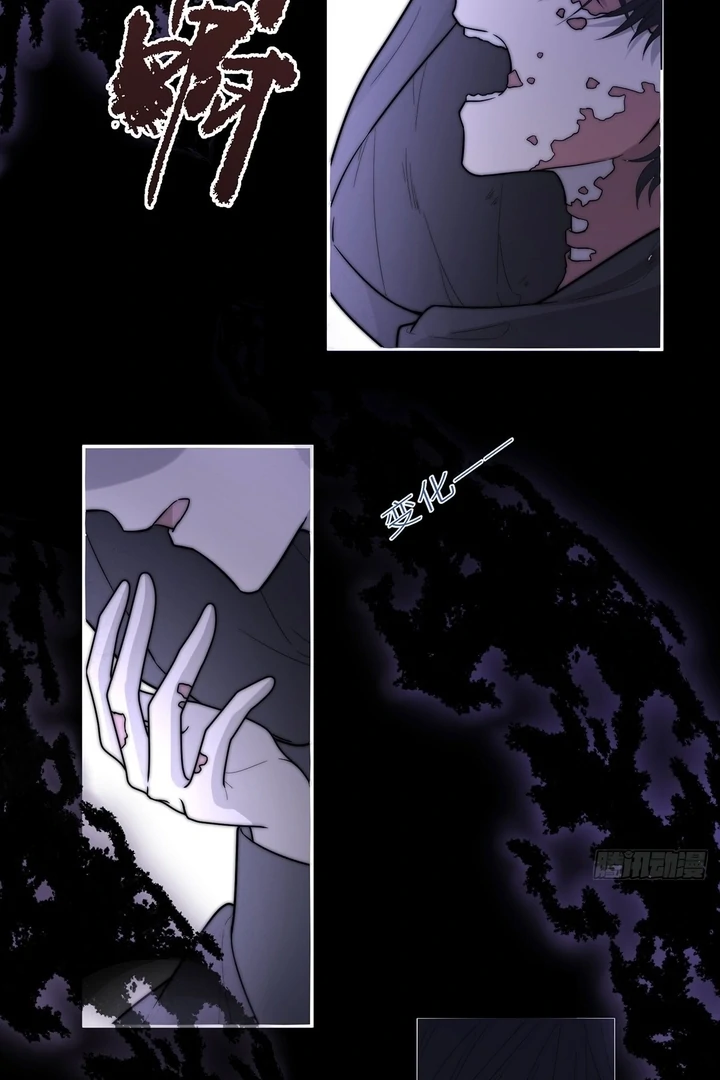 Rosemary’s Fairy Tales chapter 7 page 51