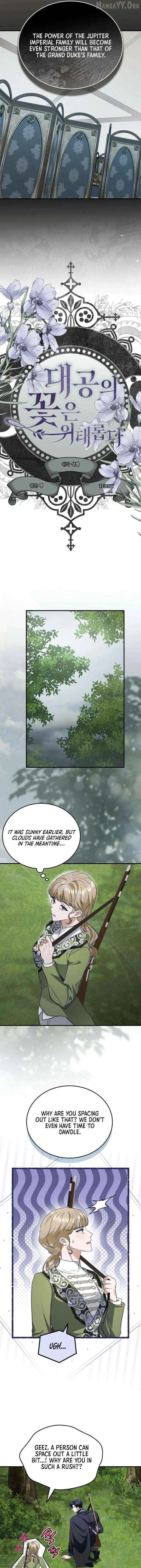 The Scent That Binds Us chapter 69 page 5