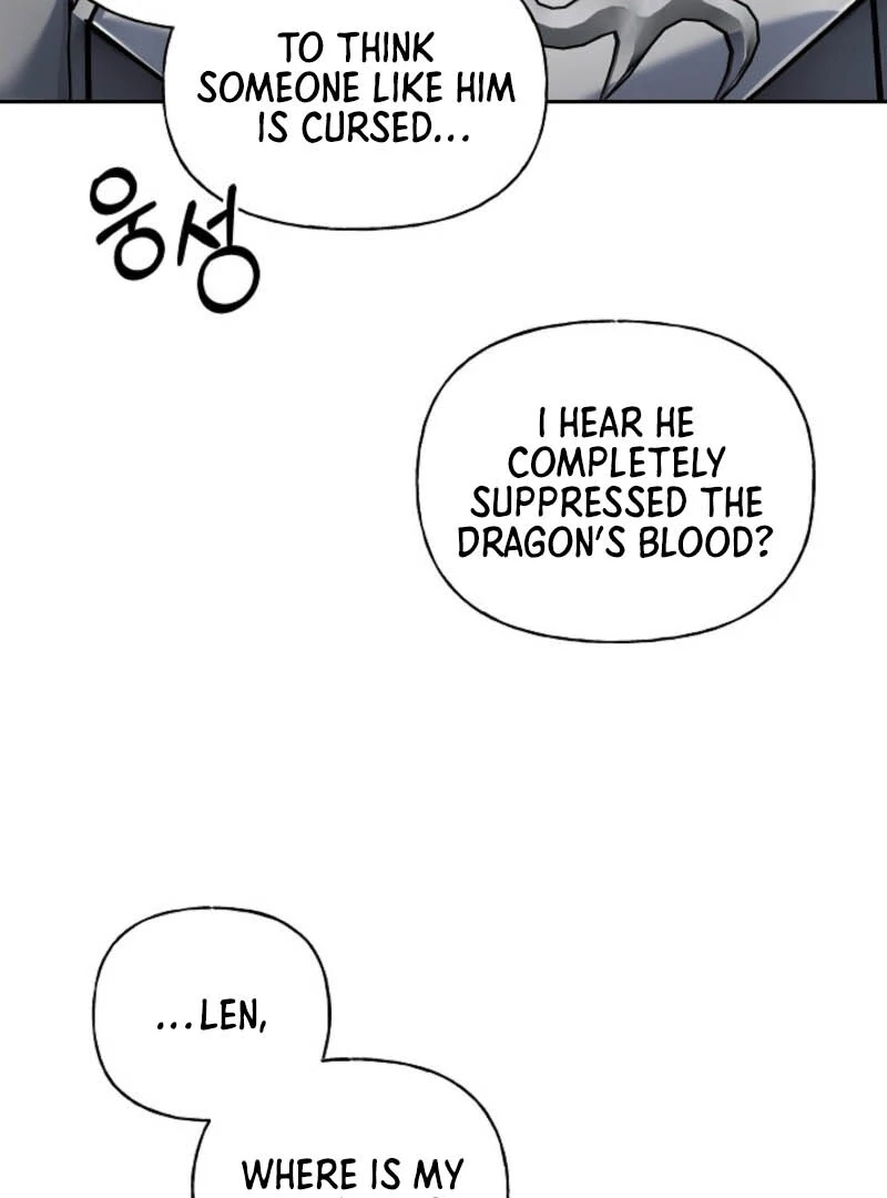 Tamed the Monster Prince chapter 1 page 11